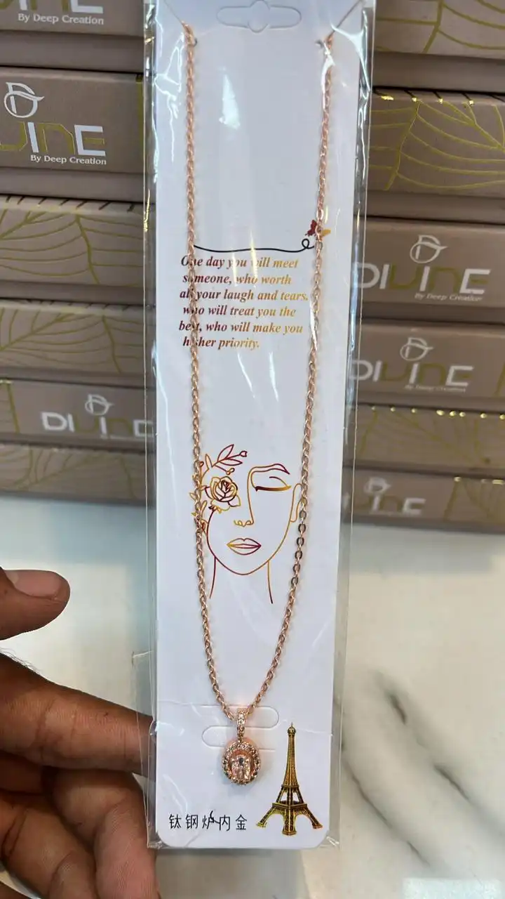 Rose Charm Chain  2