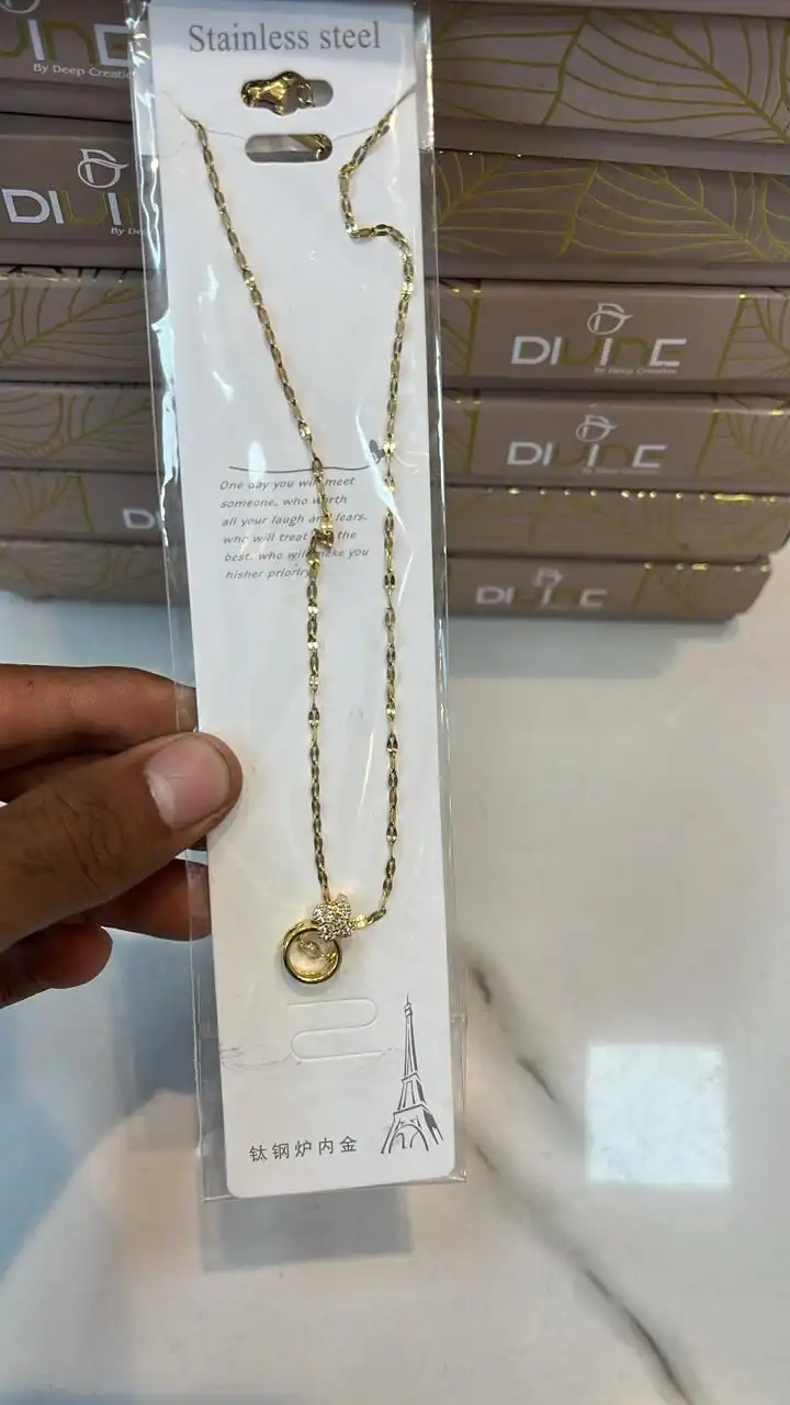 The Amour Arrow Chain  2