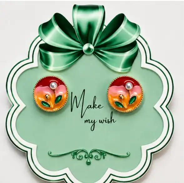 Petal pop 2