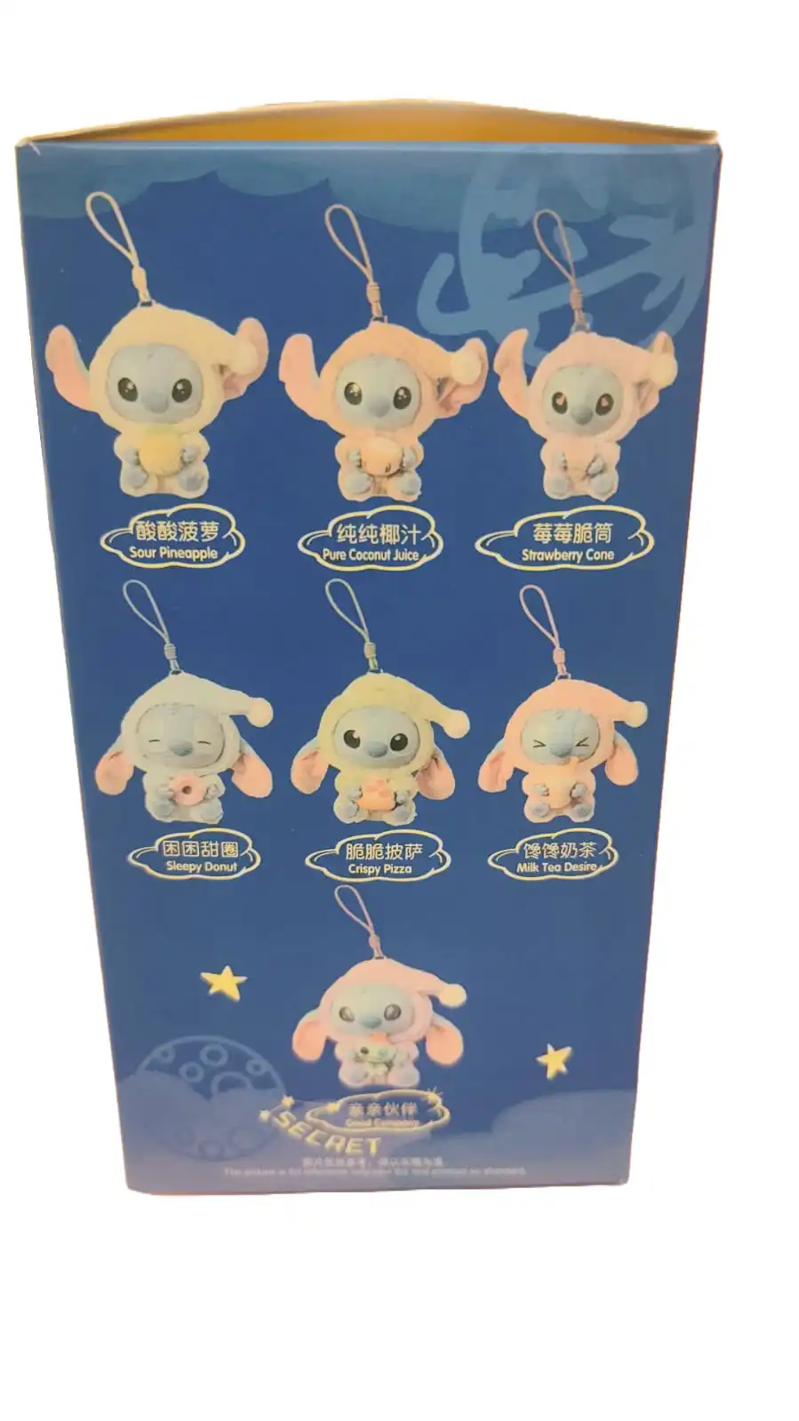 Stitch Mystery Blind Box โ Eat Something Before Sleep 2
