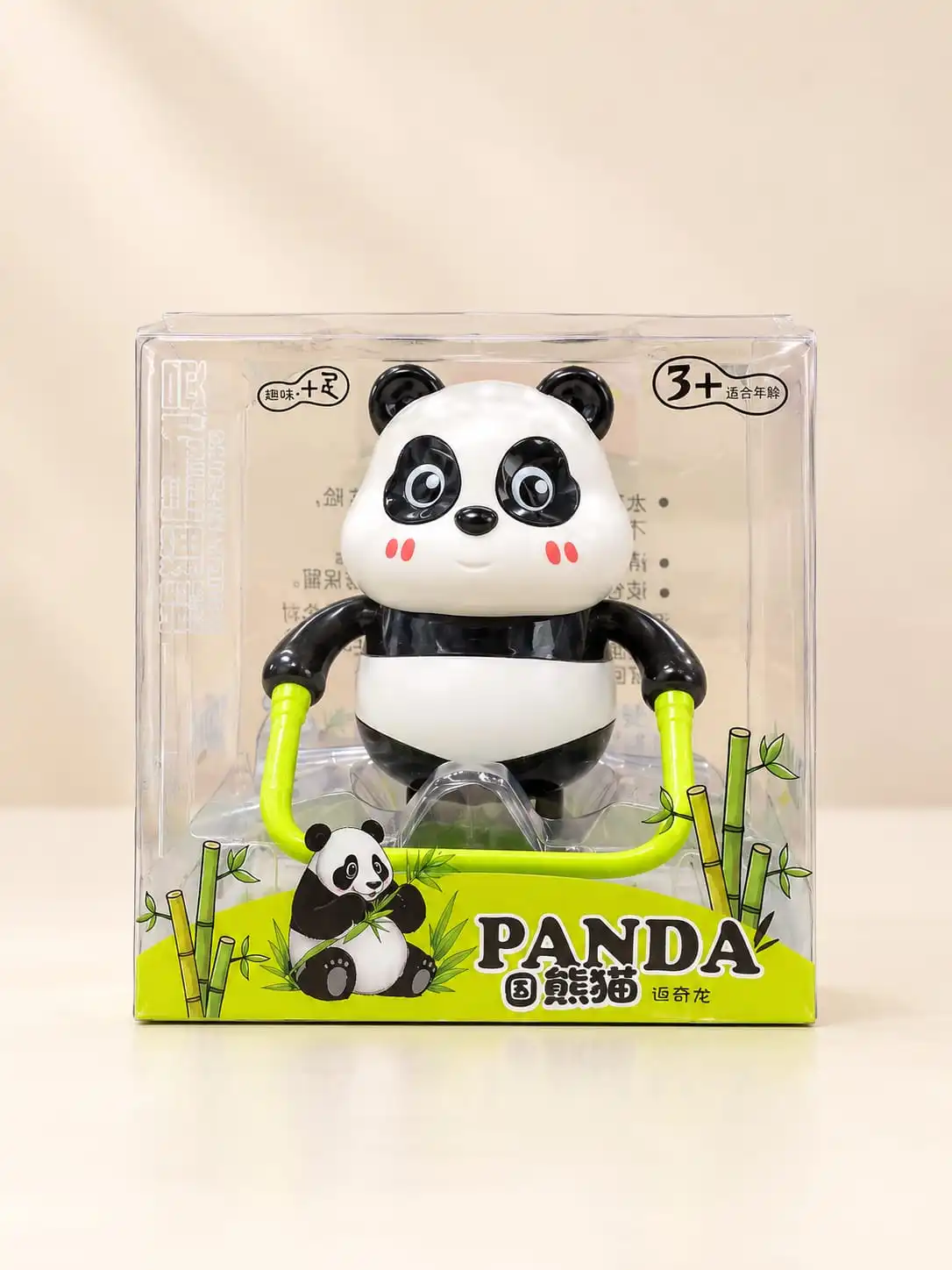 Panda Balance & Movement Toy 1