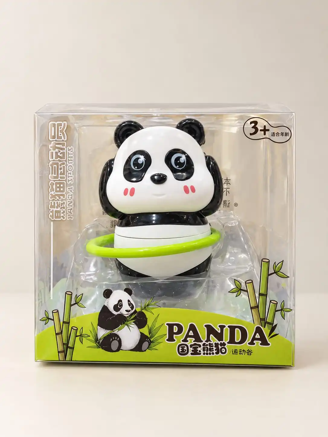 Panda Balance & Movement Toy 2
